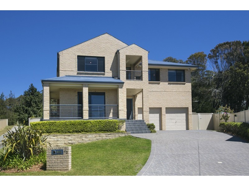 43 Old Quarry Circuit, Helensburgh NSW 2508