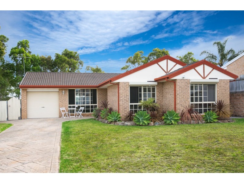 43 Ringtail Court, Blackbutt NSW 2529