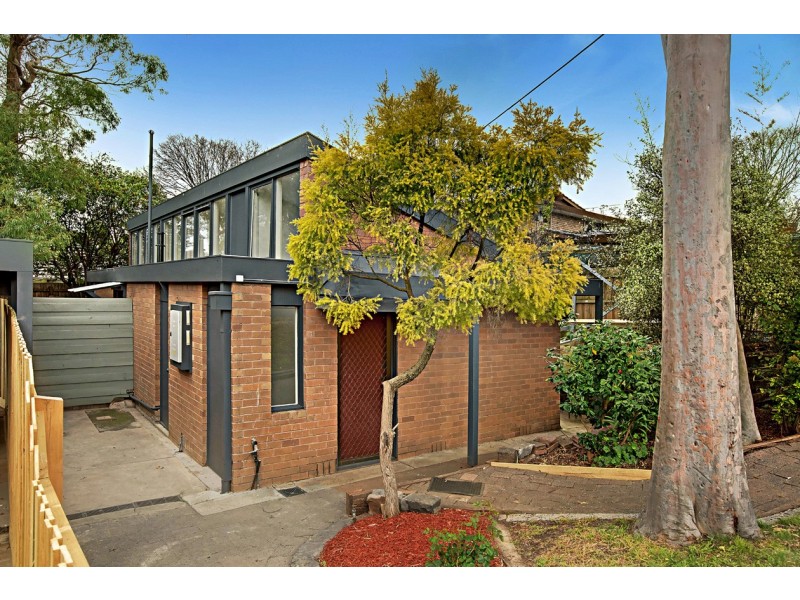 69B Gateshead Drive, Wantirna South VIC 3152