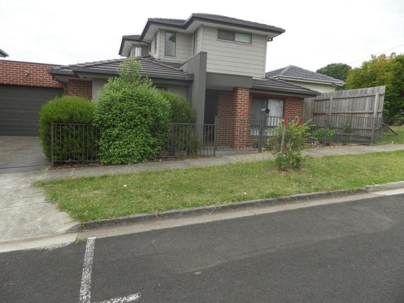 14 Forbes Grove, Oak Park VIC 3046