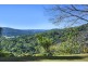 Currumbin Valley QLD 4223