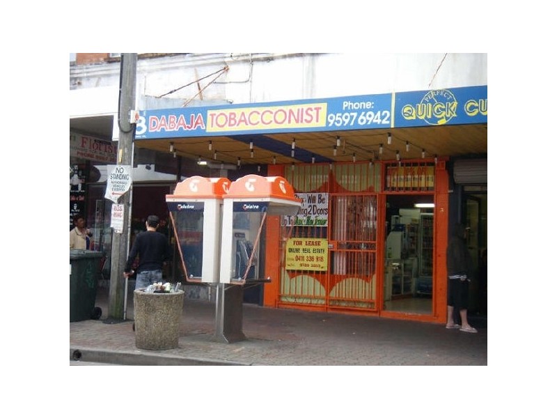 8 Tramway Arcade, Rockdale NSW 2216