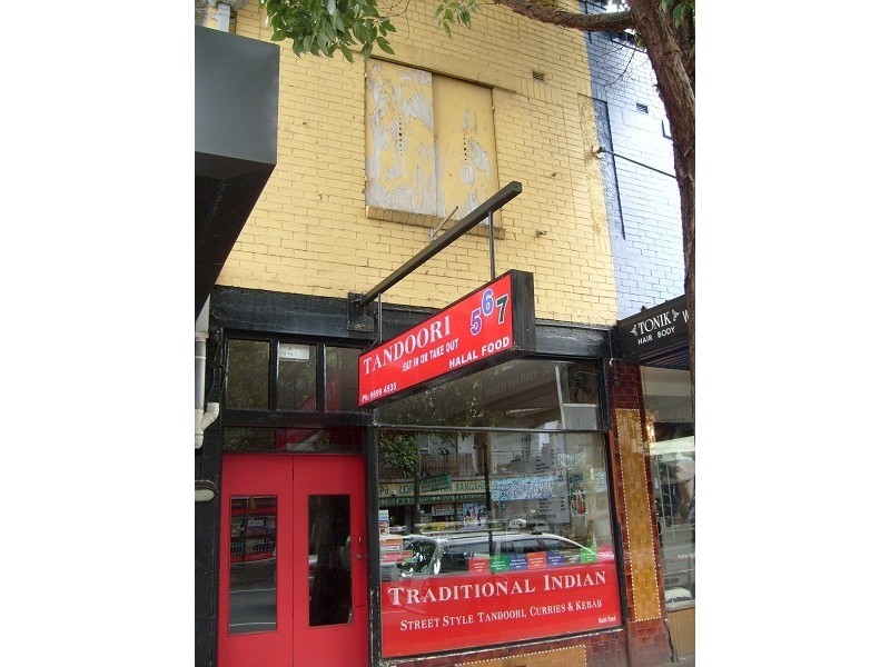 567 CROWN STREET, Surry Hills NSW 2010