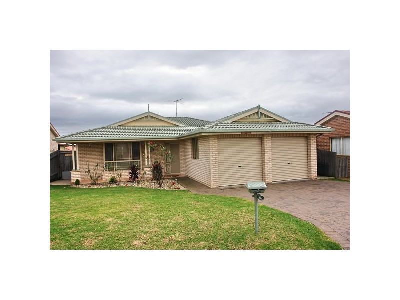 12 Bertram Place, Narellan Vale NSW 2567