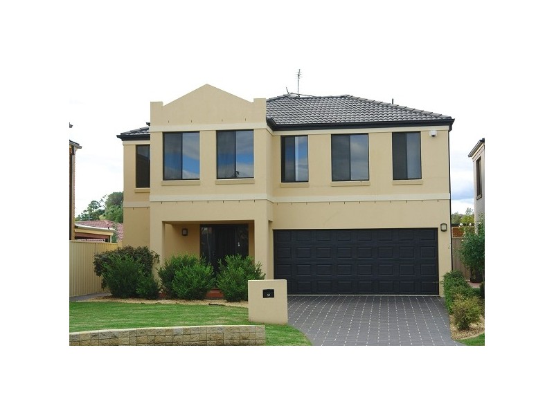 51 William Mannix Avenue, Currans Hill NSW 2567