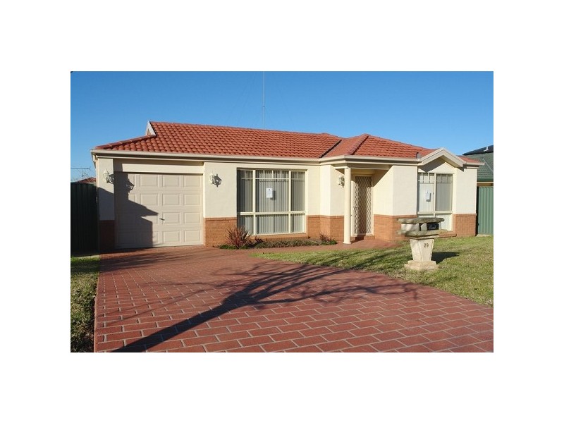 29 James Bailey Drive, Harrington Park NSW 2567
