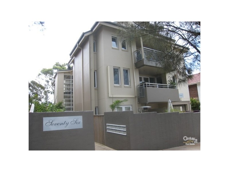 1/76 Merlin Street, Neutral Bay NSW 2089