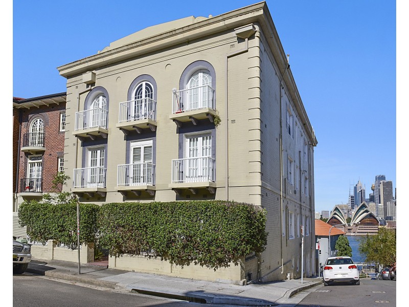 2/101 Kirribilli Avenue, Kirribilli NSW 2061