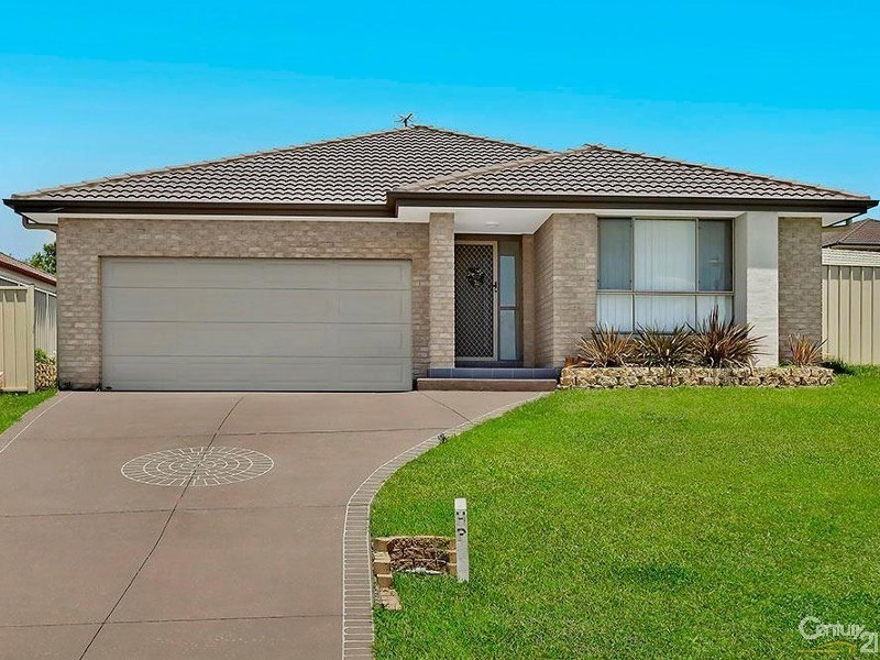 7 Woko, Woongarrah NSW 2259