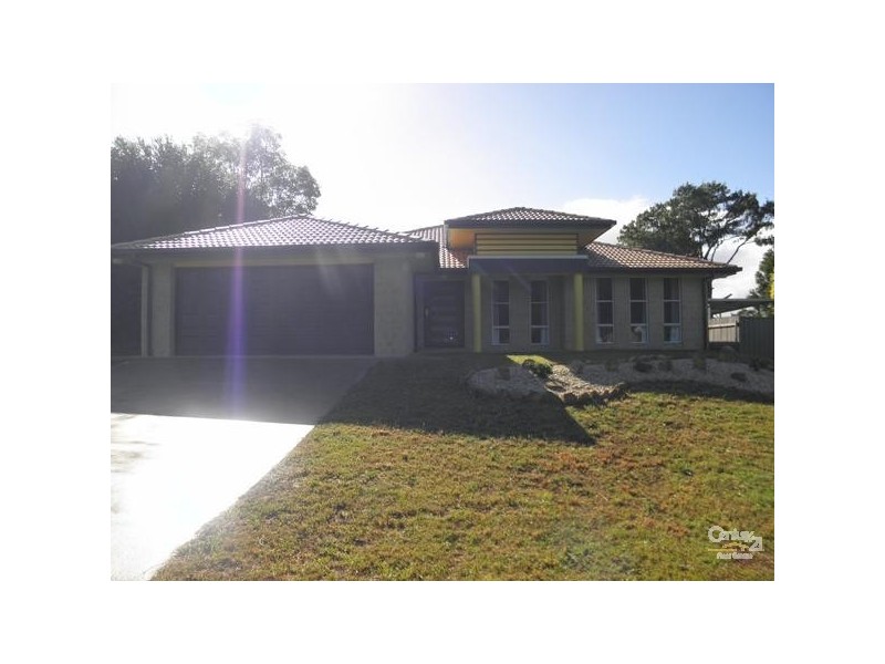 Goonellabah NSW 2480