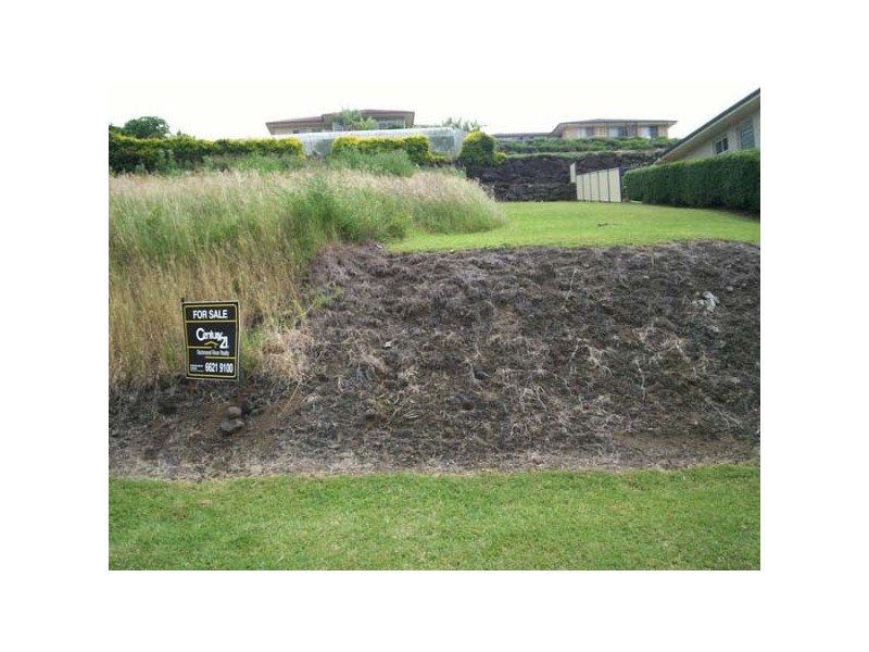 17 Ashgrove Drive, Goonellabah NSW 2480