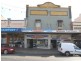 Kyogle NSW 2474