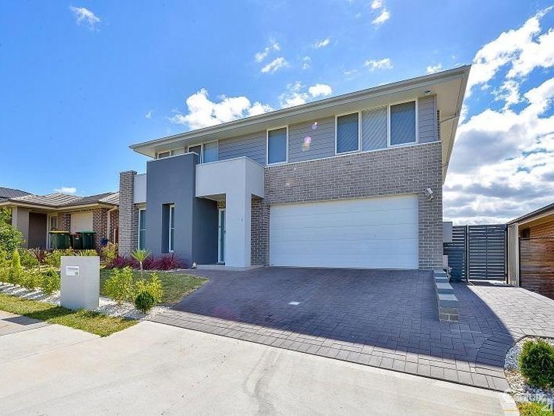 12 Gibson Street, Oran Park NSW 2570
