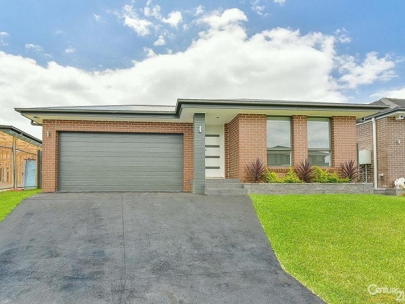 5 Gemini Street, Gregory Hills NSW 2557