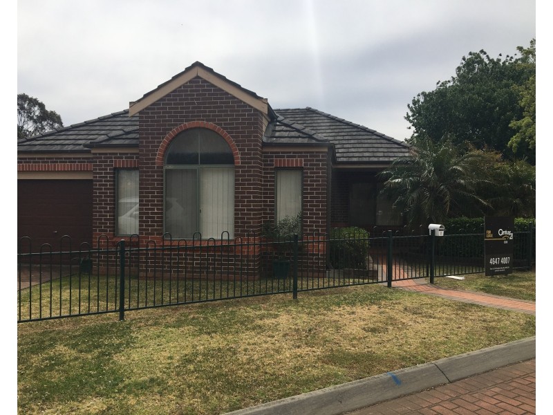 2 Links Way, Narellan NSW 2567