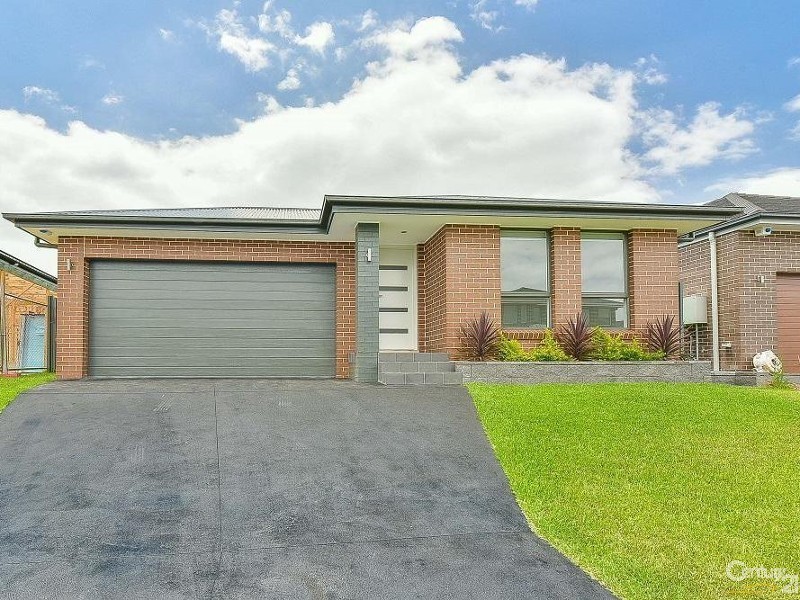 5 Gemini Street, Gregory Hills NSW 2557