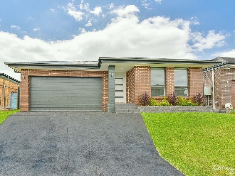 5 Gemini Street, Gregory Hills NSW 2557