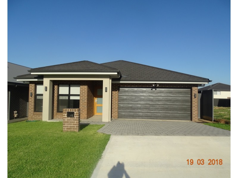 9 Pandora Street, Gregory Hills NSW 2557