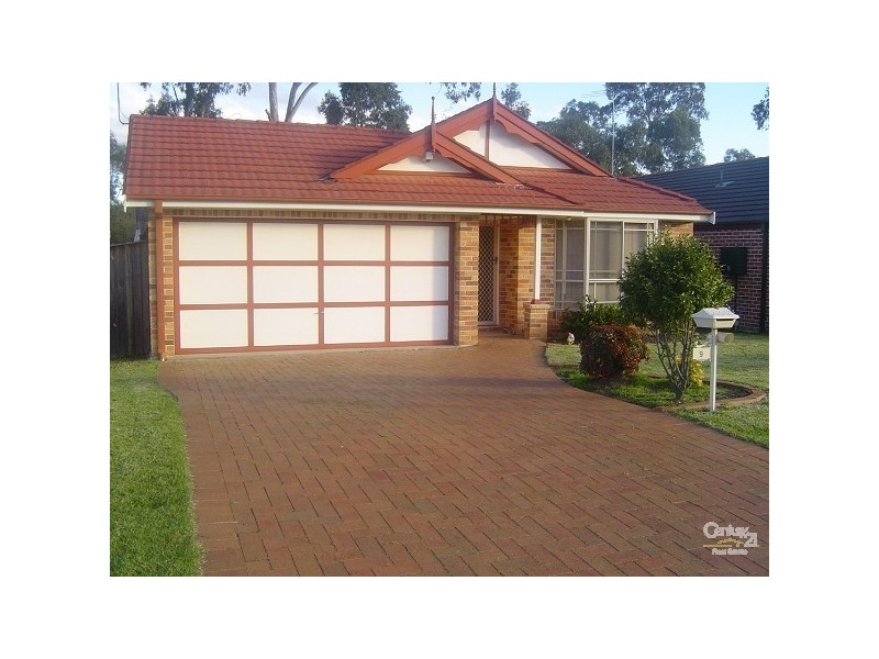 St Helens Park NSW 2560