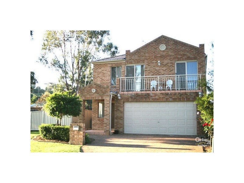 14 ROSS  STREET, Currans Hill NSW 2567