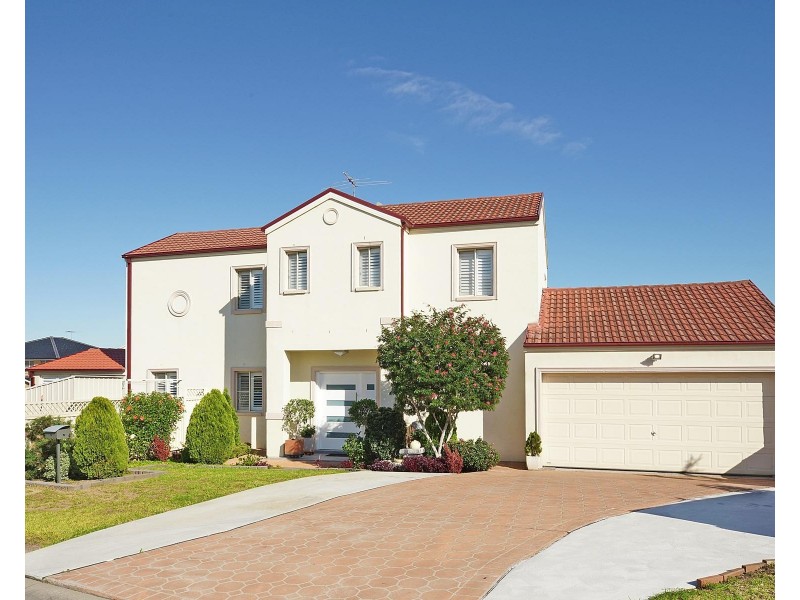 4 Badger Place, Green Valley NSW 2168