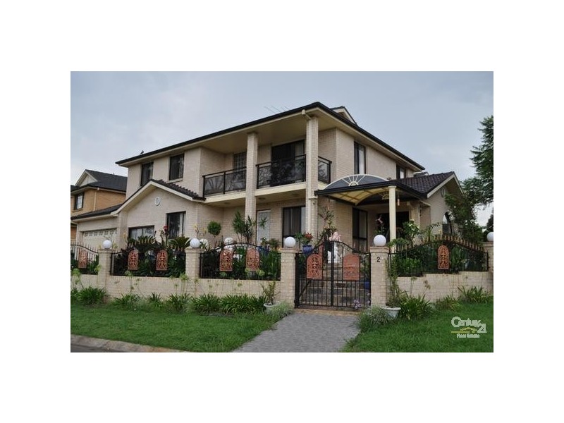 Cecil Hills NSW 2171