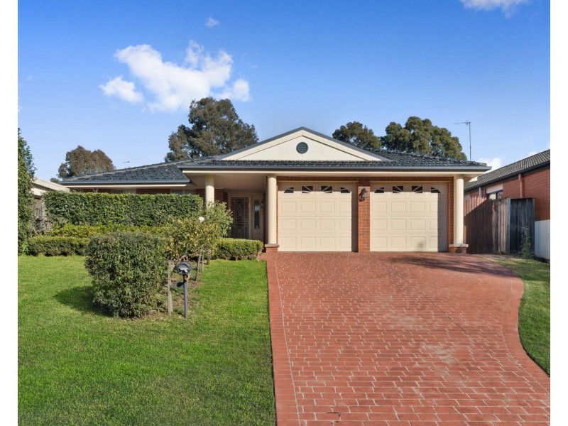 17 The Whitewater, Mount Annan NSW 2567