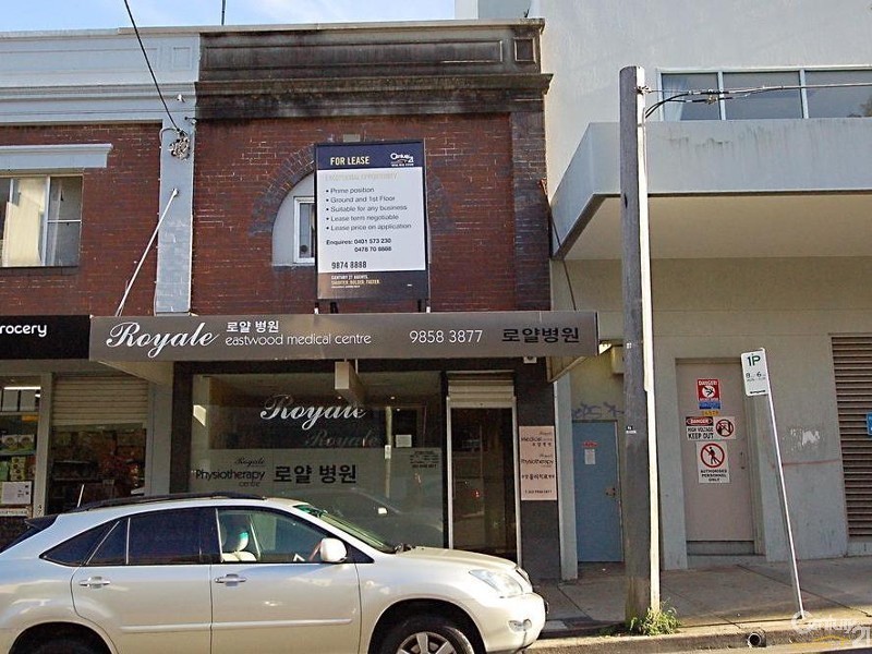 45 ROWE STREET, Eastwood NSW 2122