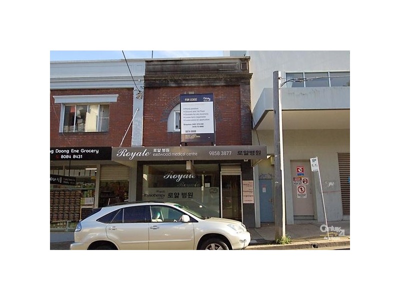 45 ROWE STREET, Eastwood NSW 2122