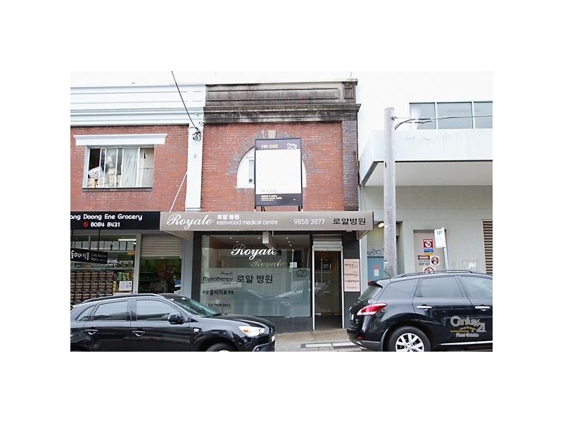 45 ROWE STREET, Eastwood NSW 2122