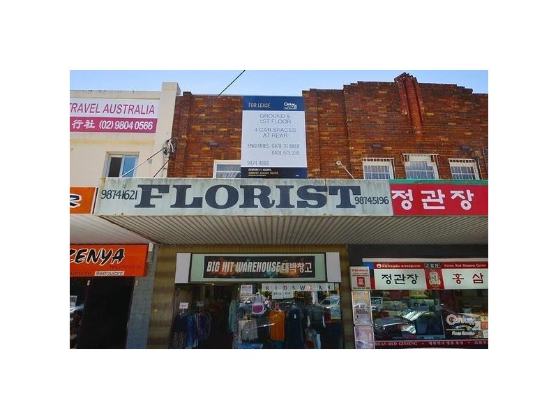 215 Rowe Street, Eastwood NSW 2122