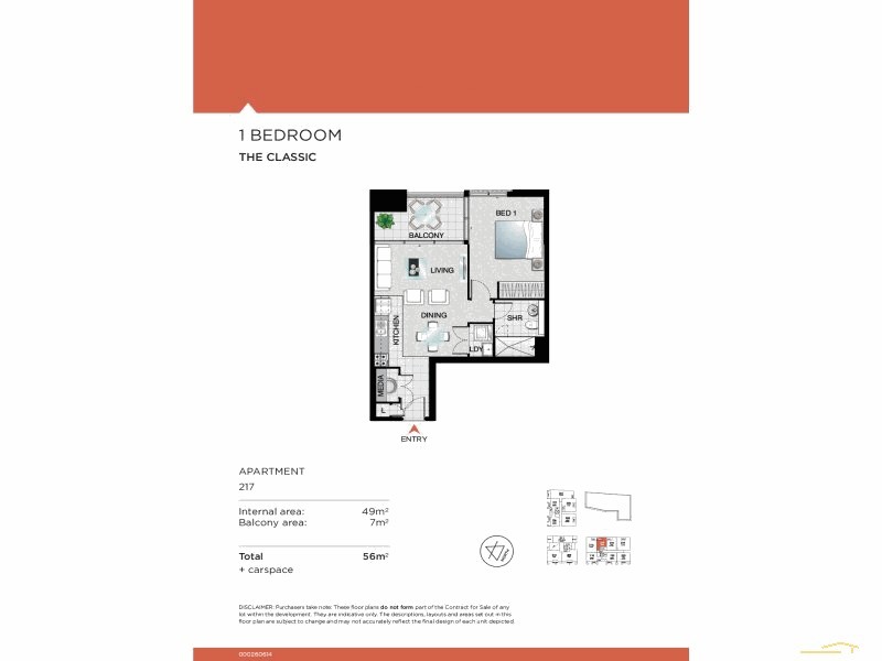 Waterloo NSW 2017 Floorplan