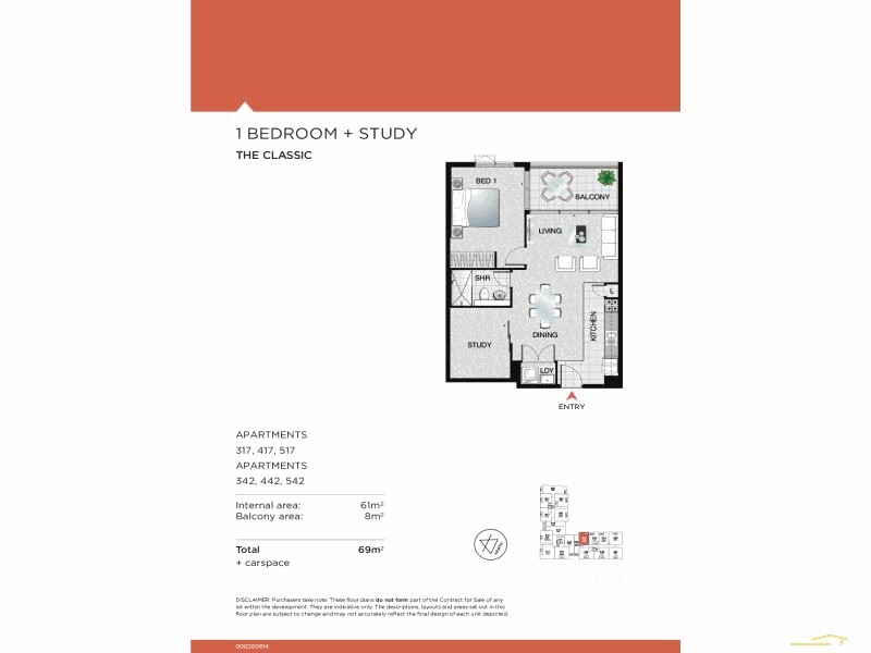 Waterloo NSW 2017 Floorplan