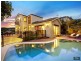 5 Boromi Way, Cromer NSW 2099