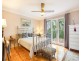 85 East Skyline Road, Goonellabah NSW 2480