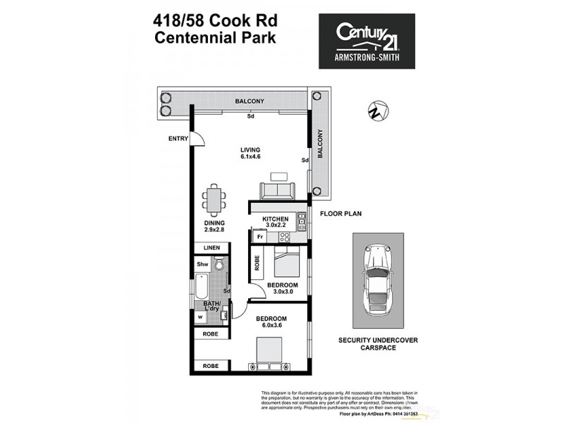 418/58 Cook Road, Centennial Park NSW 2021 Floorplan