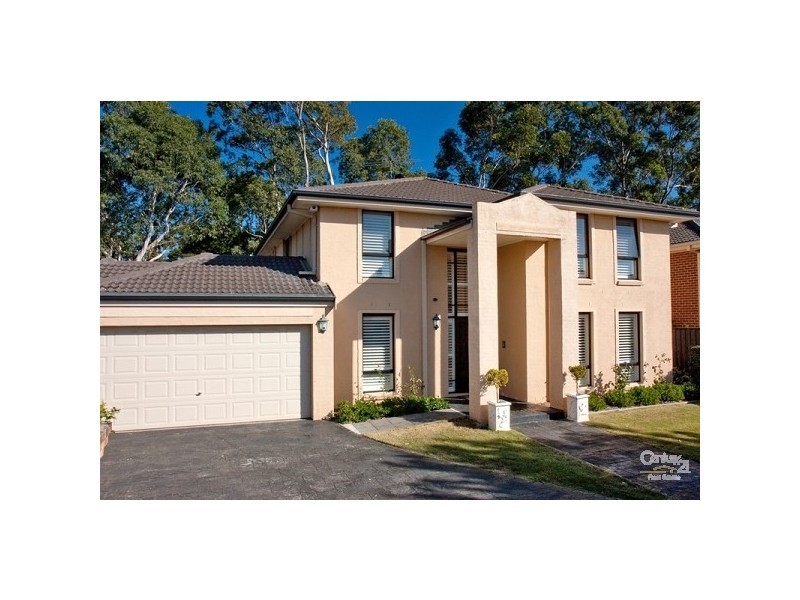 5 Lancaster Way, West Pennant Hills NSW 2125