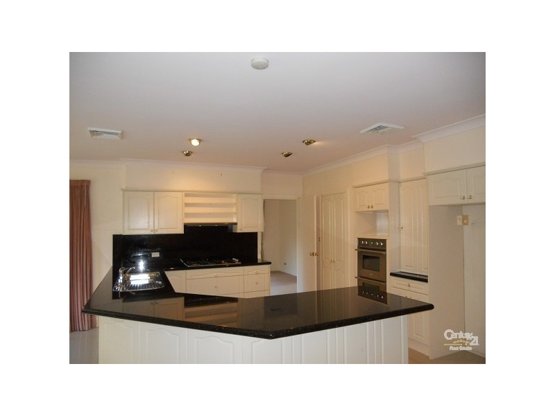 14 Mildara Place, West Pennant Hills NSW 2125