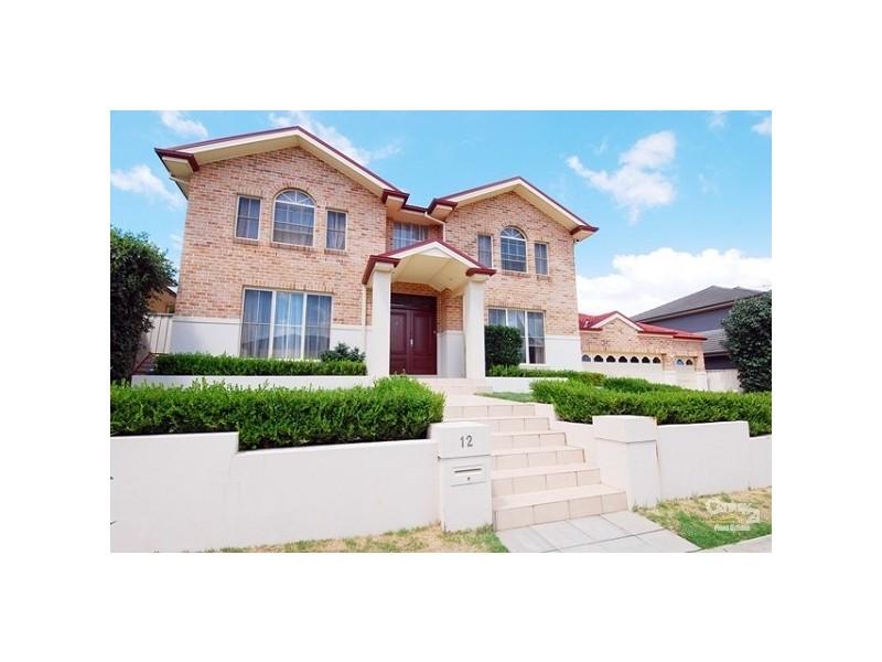 12 Eric Cooper Drive, Castle Hill NSW 2154