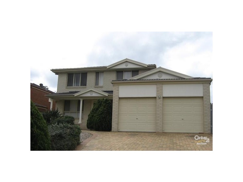 7 Hilloak Court, Castle Hill NSW 2154