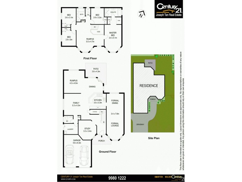 7 Frasca Place, Kellyville NSW 2155 Floorplan