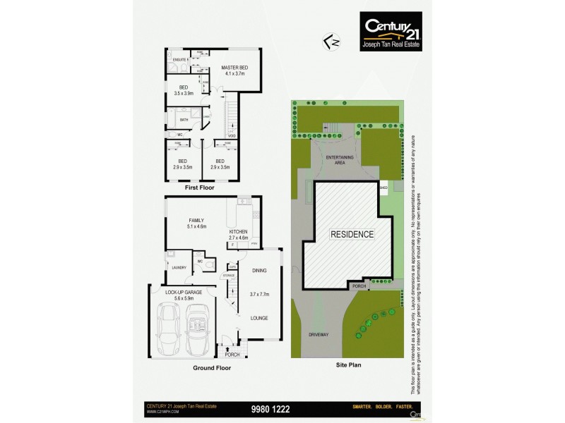 12 Cormack Circuit, Kellyville NSW 2155 Floorplan