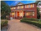 8 Mirambena Close, Cherrybrook NSW 2126