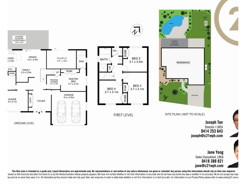 3 Wisteria Crescent, Cherrybrook NSW 2126 Floorplan