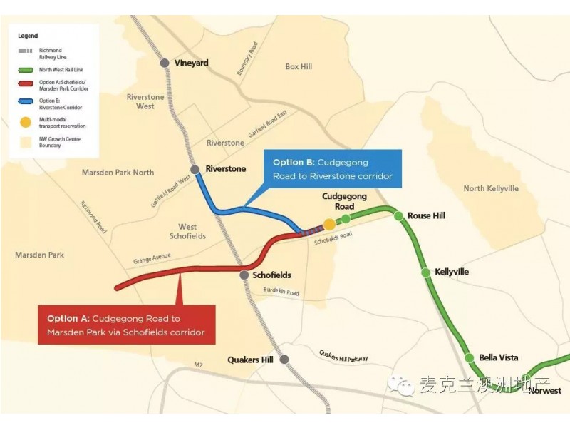 372 South Street, Marsden Park NSW 2765