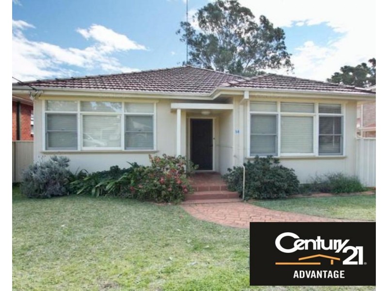 58 Wyena Road, Pendle Hill NSW 2145