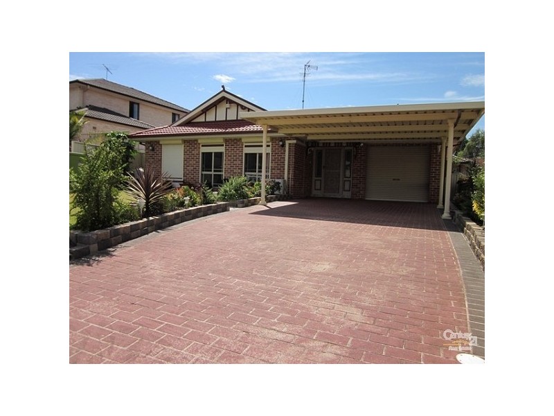 103 Sanderling Street, Hinchinbrook NSW 2168