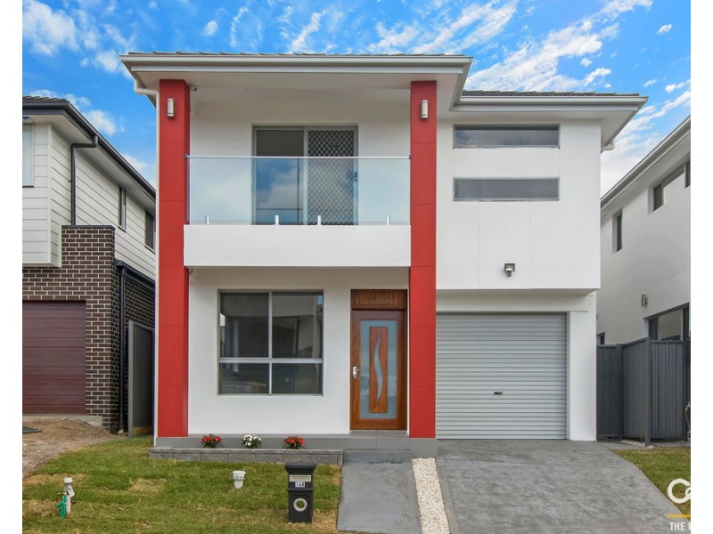 16B Pandora Street, Gregory Hills NSW 2557