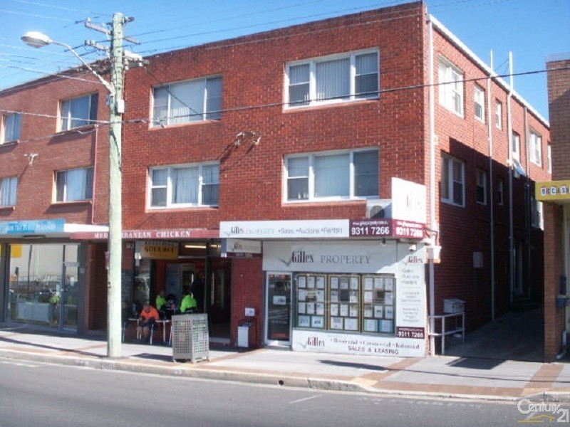 S1/488 Bunnerong Road, Matraville NSW 2036