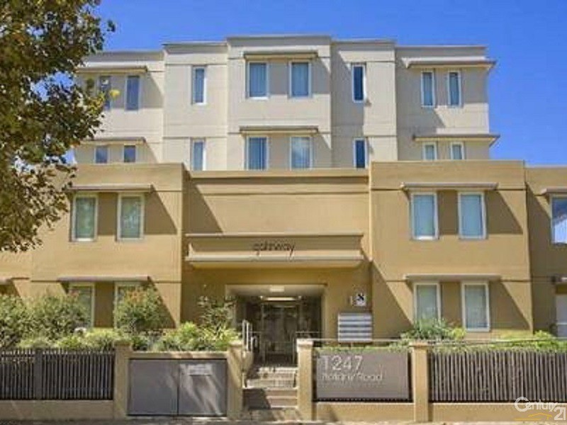 1247 Botany Road, Mascot NSW 2020